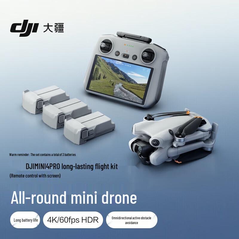 DJI Mini 4 Pro Long Endurance Fly More Combo with Screen Remote (CN version)