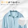 VECELO Suit No Closet Laundry Suitable for and Bulk 41 x x Beige Non-Slip Hangers, 20-Pack, Sturdy, Slim, Space-Saving, Marks, Storage, Drying, Coats,