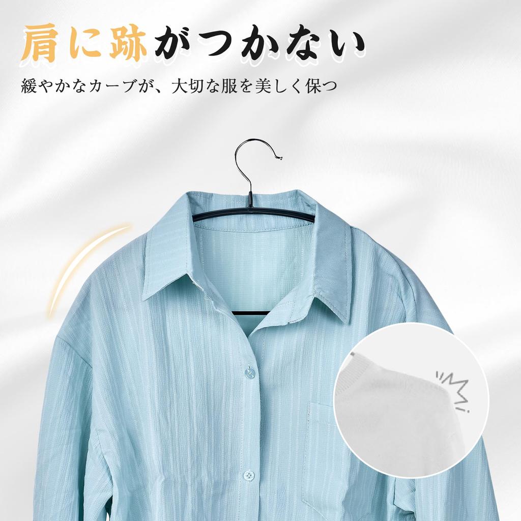 VECELO Suit No Closet Laundry Suitable for and Bulk 41 x x Beige Non-Slip Hangers, 20-Pack, Sturdy, Slim, Space-Saving, Marks, Storage, Drying, Coats,