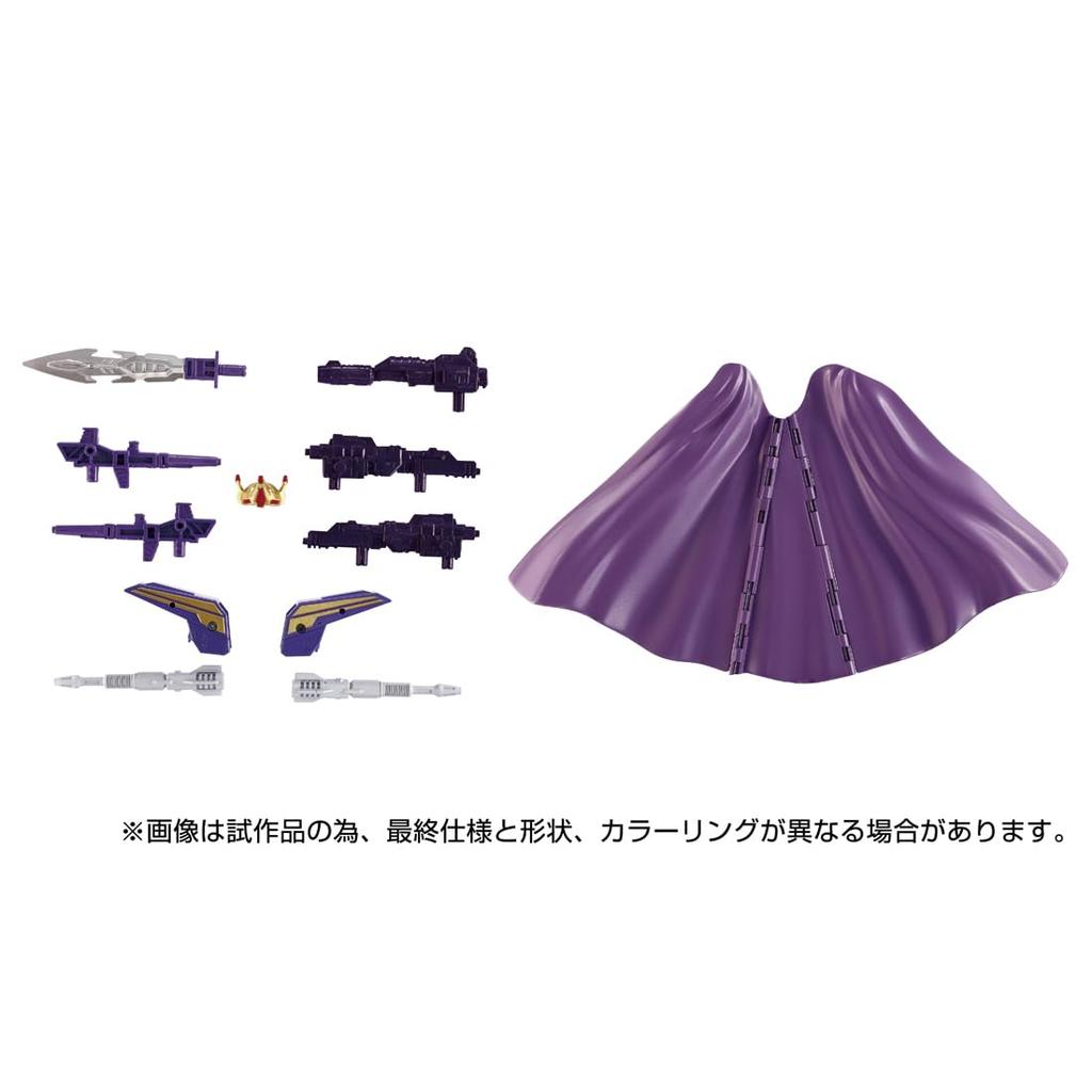 TAKARA TOMY Transformers Dramatic Capture Series Triple Takeover Action Figure T-Spark
