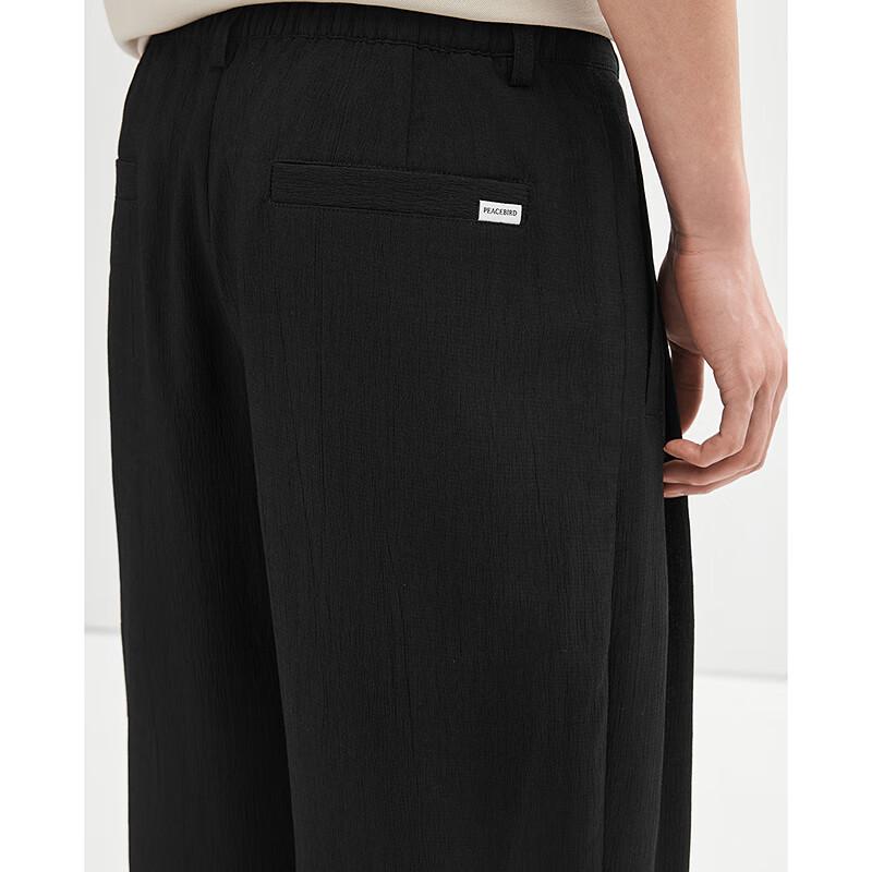 PEACEBIRD Men's Summer Lightweight Tapered Jogger Pants