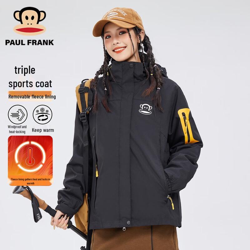 Paul Frank Winter 3-in-1 Outdoor Jacket with Detachable Fleece Liner