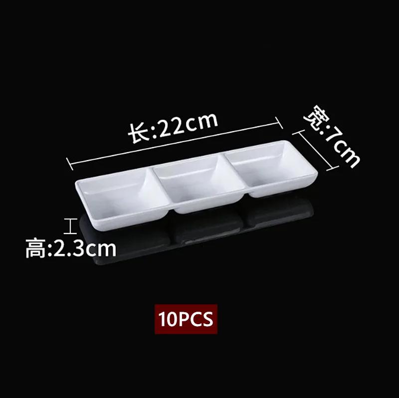 10PCS White Melamine Sauce Dish Multi-grid Seasoning Plate BBQ Hot Pot Dipping Bowl Restaurant Condiment Small Serving Platter