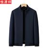 Hengyuanxiang Men's Wool Stand-Collar Jacket