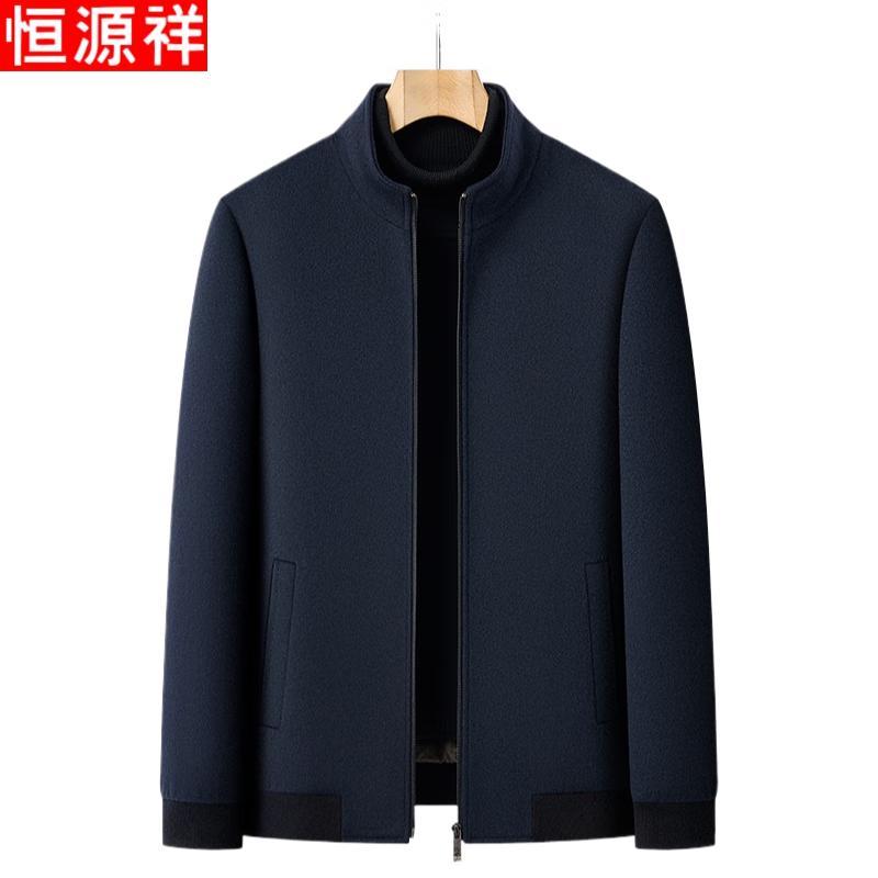 Hengyuanxiang Men's Wool Stand-Collar Jacket