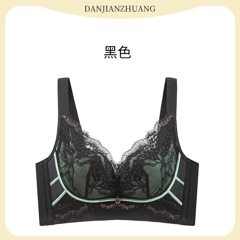 

Yuzi Die s new adjusted type, no steel ring, pull small breasts, gather anti-expansion underwear, close sub-breasts, bra 40/90ab cup [medium thickness 2cm] чорний