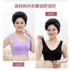 Women S Sports Bra Breathable Comfortable Full Cup Thin Pad Bra For Yoga Running Sleep