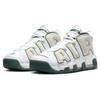 Nike Men's Air More Uptempo Casual & Athletic Shoes
