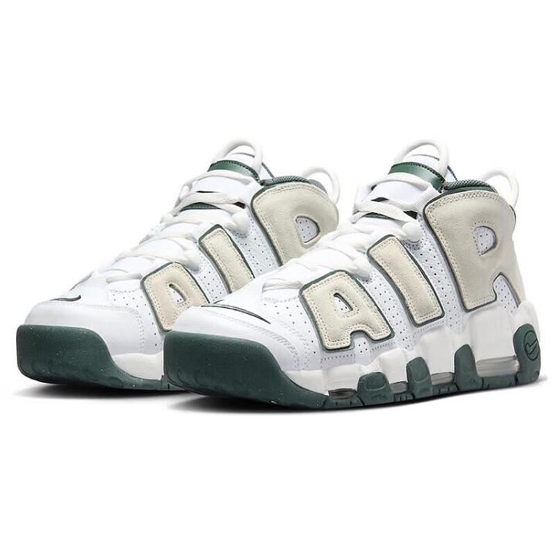 Nike Men's Air More Uptempo Casual & Athletic Shoes