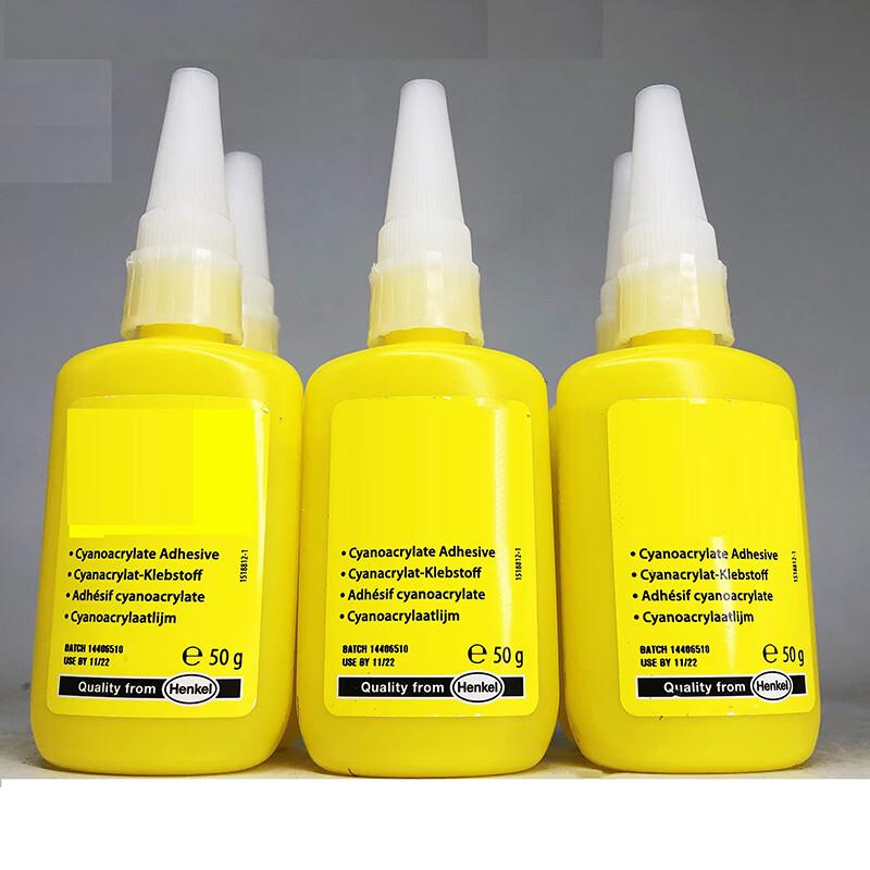 Laiming 8400 Quick-Drying Adhesive