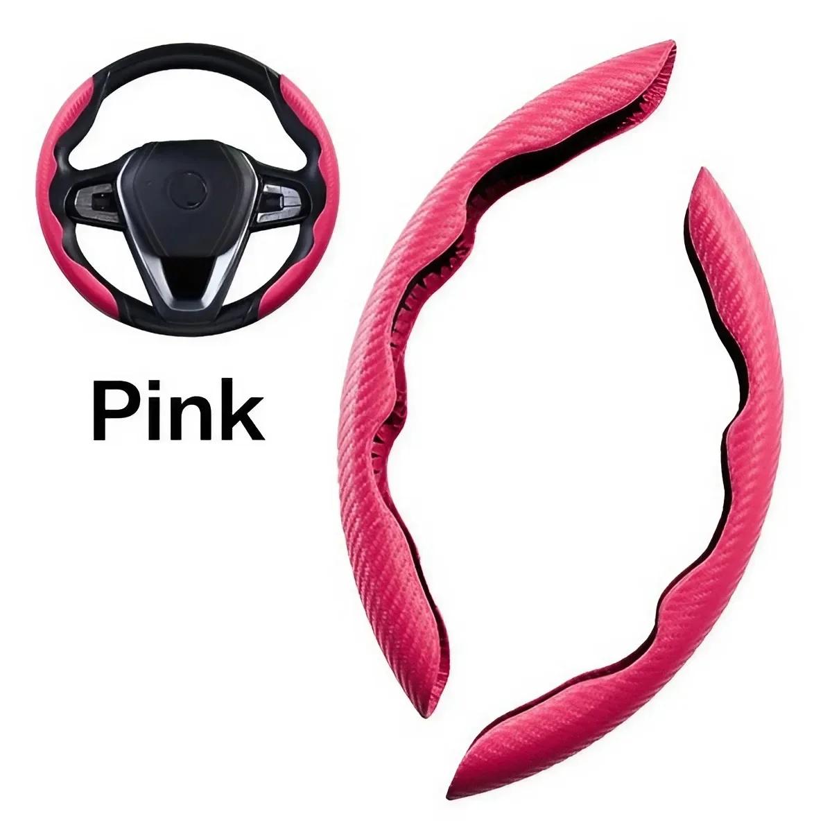 

1 пара универсальных накладок на руль из углеродного волокна, нескользящие, ультратонкие, защитники ступицы колеса для автомобилей и мопедов розовый