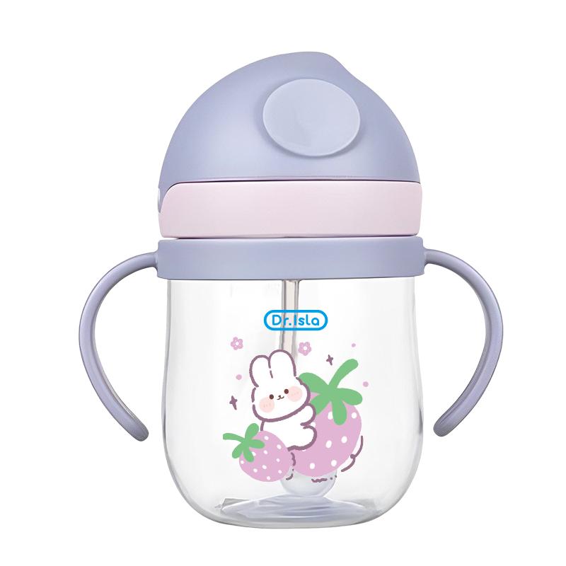 

250ml Baby Feeding Cup with Straw Children Learn Feeding Drinking Bottle Animal Design Kids Training Cup with Straw BPA Free фіолетовий