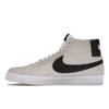 Nike Zoom Blazer Mid SB Phantom Cave Purple Unisex Sneakers Cream White 864349-011