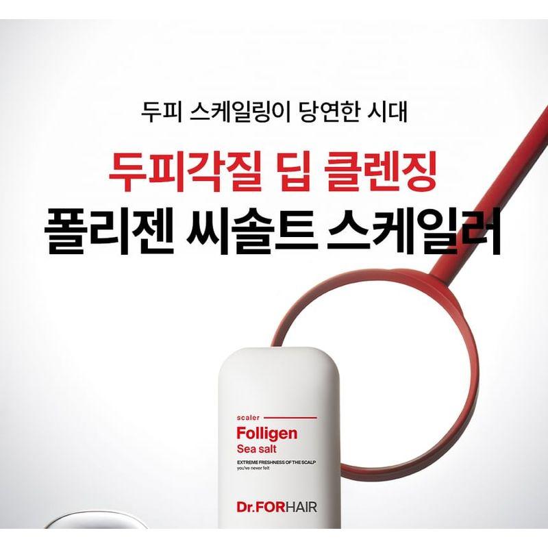 DR.FORHAIR Folligen Sea Salt Scaler