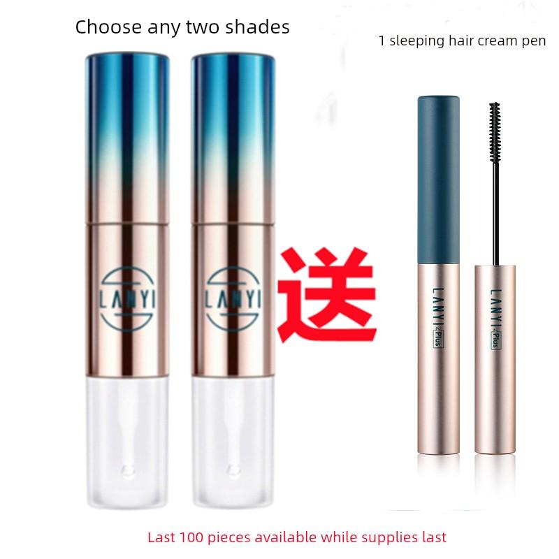Non-Fading, Non-Stick Carrot-Colored Lipstick, Matte Waterproof Moisturizing Lipstick, Brightening Bean Paste Color, Genuine Brand Product