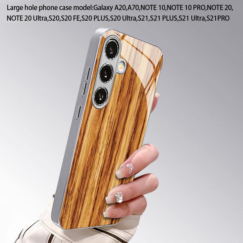 Light Yellow Wood Grain Pattern 2D Phone Case for Samsung S26 S25 S24 S23 S22 S21 S20 A56 A36 A16 - Glass Protective Cover