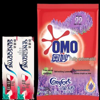 Sensodyne Toothpaste and OMO Washing Powder Bundle