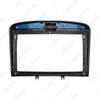 Peugeot 308/408 (07-13) 9" Android Navigationsram-kit