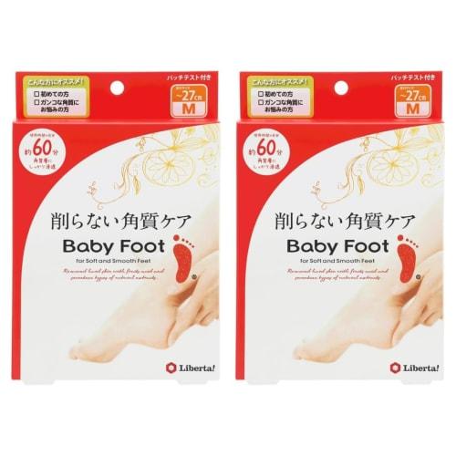 [Bulk Purchase of 2] Baby Foot Easy Pack Exfoliating Care, Medium Size, 60 Minutes X 2 Packs
