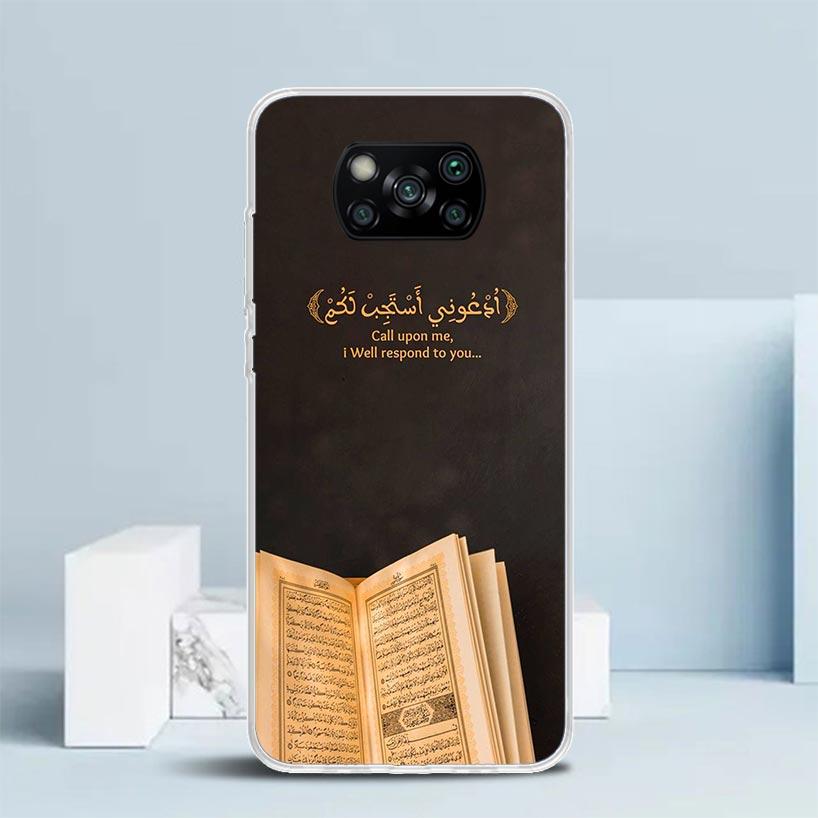 Muslim Islam Bismillah Allah Phone Case For Xiaomi Poco F7 Ultra X5 X6 X7 Pro M7 Redmi 15C 15 13C 13 12C 12 10C 10 10A 9 9C 9A 9