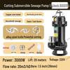 High-Power Submersible Sewage Cutting Pump for Feces, Biogas, and Septic Tanks