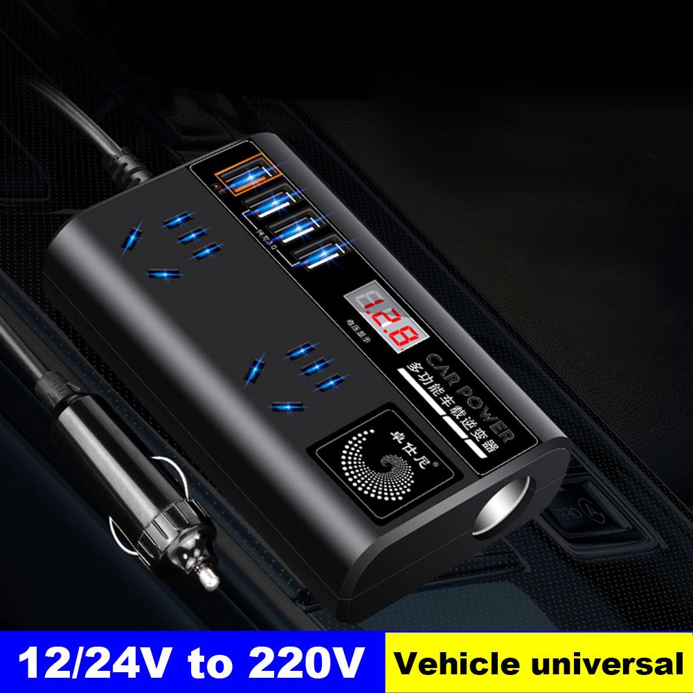 200W Car Inverter DC 12/24V To AC 220V Converter Outlets Adapter USB 4 Power Inverter Universal Y8B3
