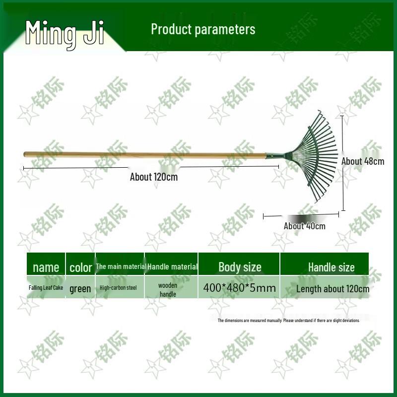 22-Tooth Multi-purpose Steel Garden Rake