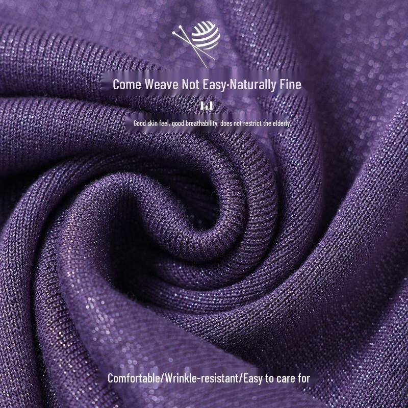 Women's Elegant Knitted Cardigan for Mature Ladies