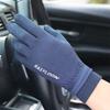 Accesorii pentru electronice – Mănuși tactile
