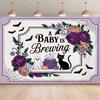2D Vintage Halloween Backdrop for Autumn Baby Showers, Ghost & Cauldron Themed Parties