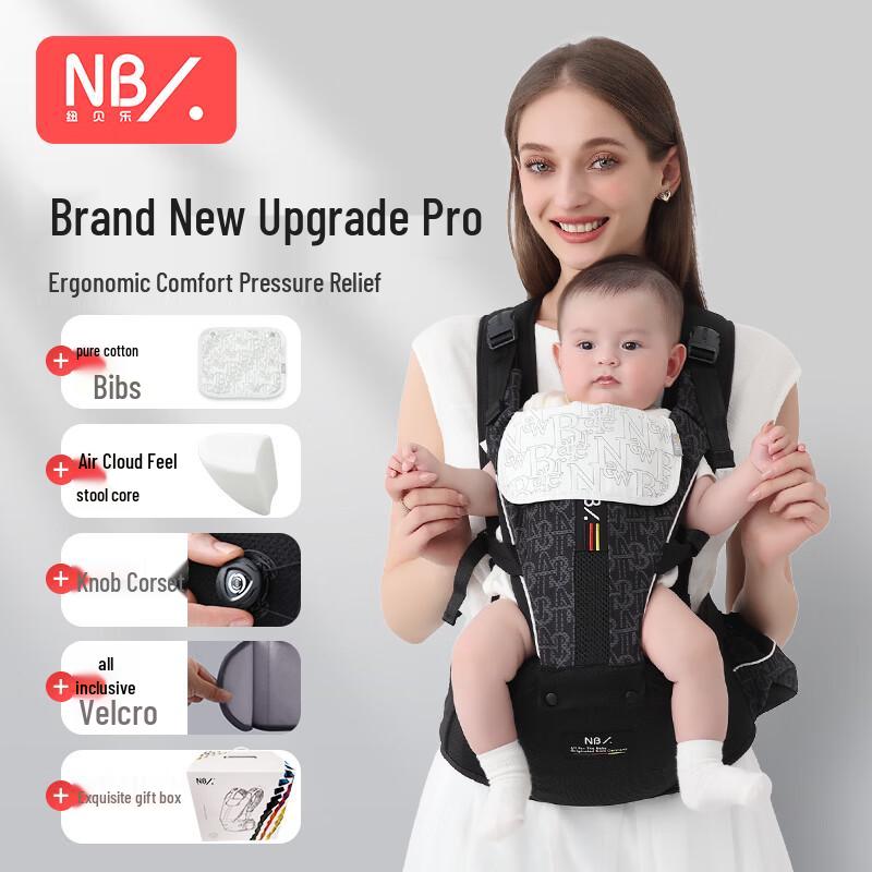 Nubeile Ergonomic Baby Hip Seat Carrier
