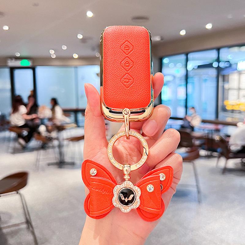 Wuling Xingchen 2026 Key Case - New Model for Xingchi, Xingguang, Xingyun E5, Jiachen, Shell Buckle for Men & Women.