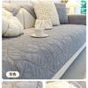 Pure Cotton Sofa Cushion, Cotton Fabric, Universal In All Seasons, Non-Slip Seat Cushion, Light Luxury Sofa Cover, New  Cover