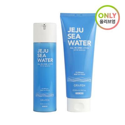 Graphen Jeju Seawater All-in-One Lotion 200ml 1+1 Special Set (2205 Renewal), Korean Men's Popular Cosmetics