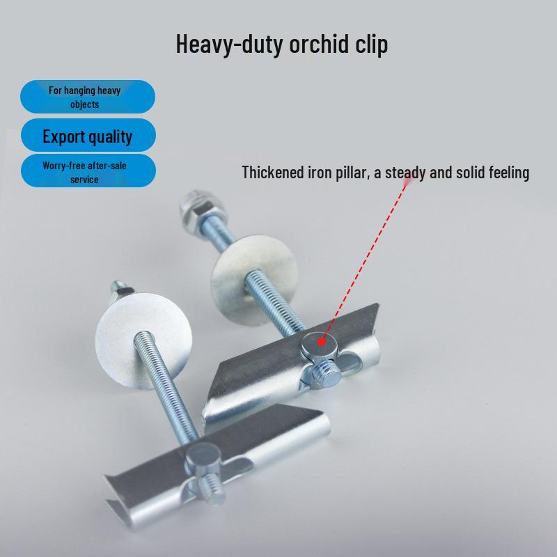Heavy-duty Orchid Clip Iron Airplane Ceiling Fixation Expansion Bolt