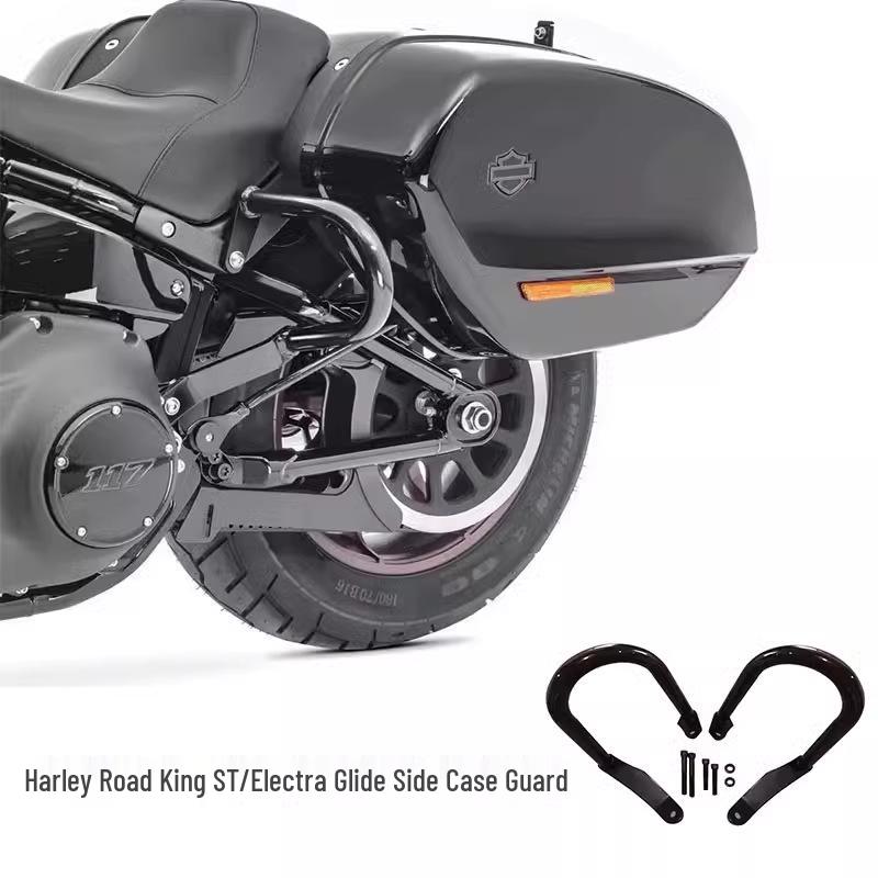 Harley Road King Seitenkoffer und Heckschutzbügel
