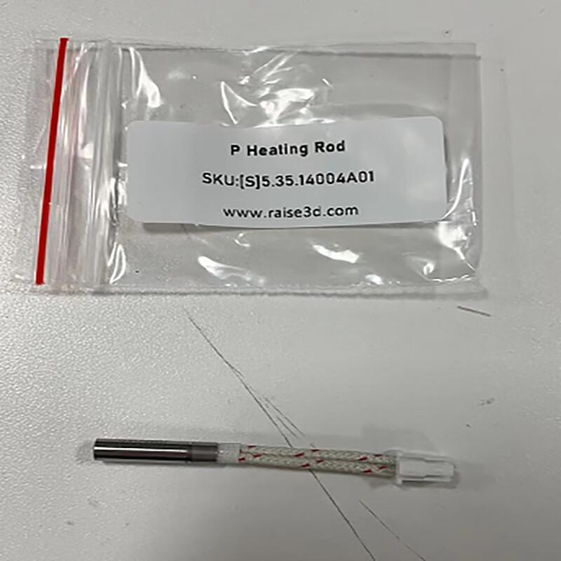 Raise3D Pro3 Series Heating Rod