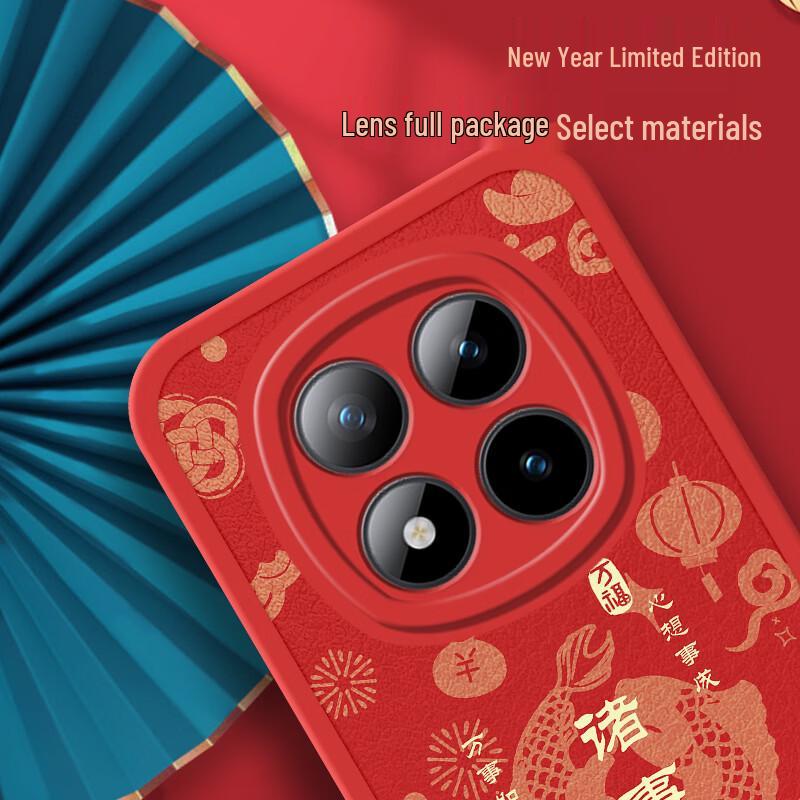 Redmi Note 15 Pro Chinese New Year Silicone Case