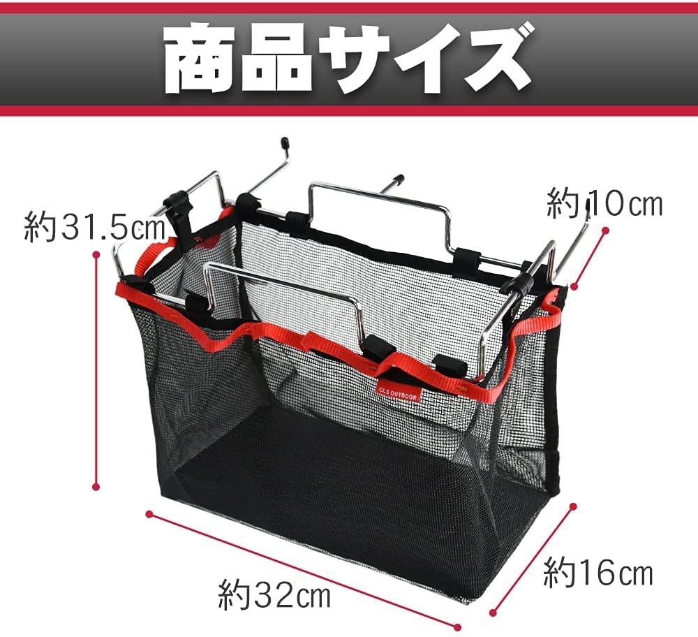 Lagurus Camping Table Side Rack Table Side Rack with Storage Bag Mesh Bag Large Capacity Outdoor Camping BBQ Equipment Camping Equipment Table Storage