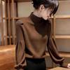 La Chapelle French-Style Half-High Collar Knitted Base Layer Top