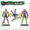 Kamen Rider Geets Revolve Change Figures: Kamen Rider Tycoon & Kamen Rider Buffer Ninja & Zombie Form Set (Ages 3 and up)