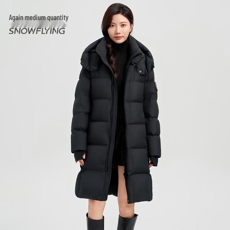 Snowflying Women's Extreme Cold Hooded Long Goose Down Jacket