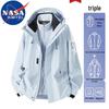 NASA MARVEL Herren 3-in-1 Outdoorjacke mit Kapuze