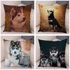 Pet Animal Sofa Cushion Cover Cute Siberian Husky Pillowcase Decorative Dog Print