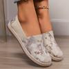 2025 buty damskie casualowe buty płócienne buty pojedyncze buty płócienne oddychające wygodne miękka podeszwa jeden pedał