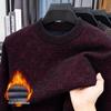 Men's Thickened Jacquard Knit Sweater - Plush, Warm, Solid Color, Velvet Base Layer