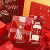 Aiqi Yixuan A1 Christmas Winter Gift Set