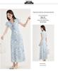 2026 Frühling/Sommer Elegantes blaues Blumen-A-Linien-Kleid: Taillenbetonend, Kurzärmelig, Französischer Stil