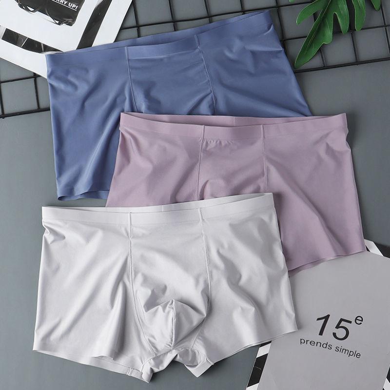 3pcs Ice Silk Underwear for Men In Summer Seamless Thin Cut Flat Cornered Underwear Four Cornered Underwear Shorts Boxer Brief