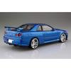 Aoshima Bunka Kyozai (AOSHIMA) Initials D No.9 Hoshino Kozo BNR34 Skyline GT-R 1/24 Scale Plastic...